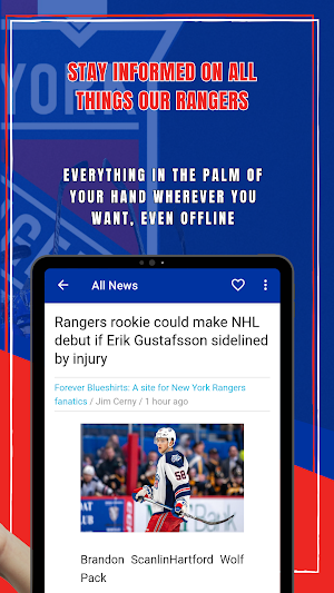 My Rangers - NY Rangers News Screenshot 1