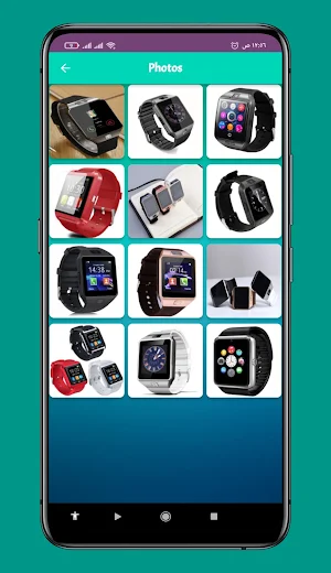 DZ09 Smart Watch Guide Screenshot 2