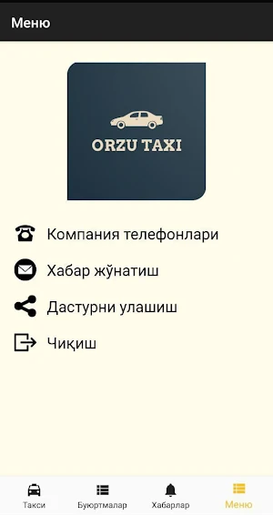 Orzu Taxi Screenshot 2