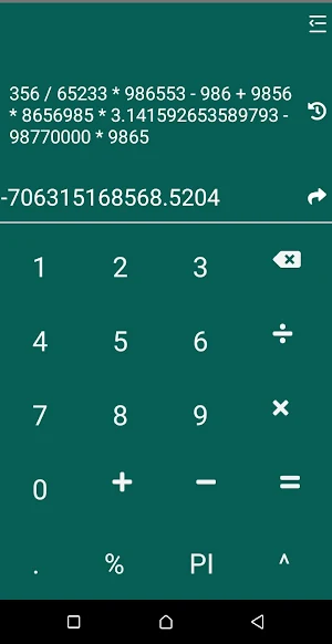 Calculator Screenshot 1