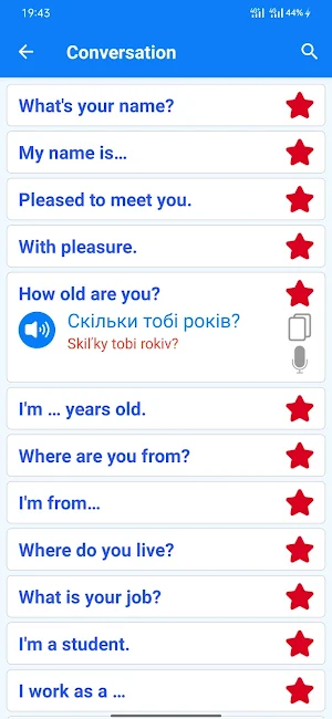 Learn Ukrainian Offline Screenshot 1