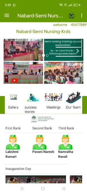 Semi Nursing-Nabard-Krds Screenshot 0
