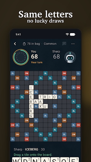 The Lexo Word Game Screenshot 2