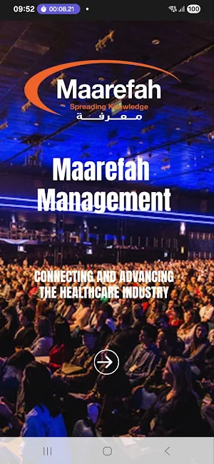 Maarefah Events Screenshot 0