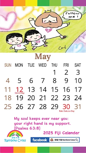 2025 Fiji Calendar Screenshot 3