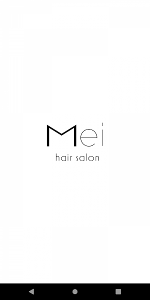佐賀 美容室 hair salon Mei メイ Screenshot 0