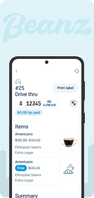 Beanz Shop Screenshot 3