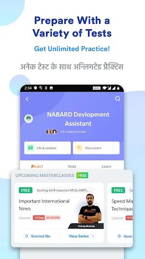 NABARD Development Asst Prep Screenshot 1