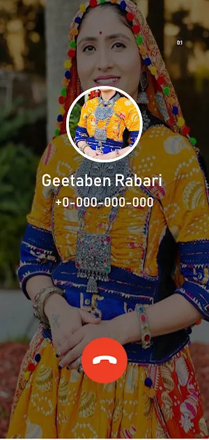 Geetaben Rabari Video Call Screenshot 1