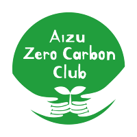 Aizu Zero Carbon Club