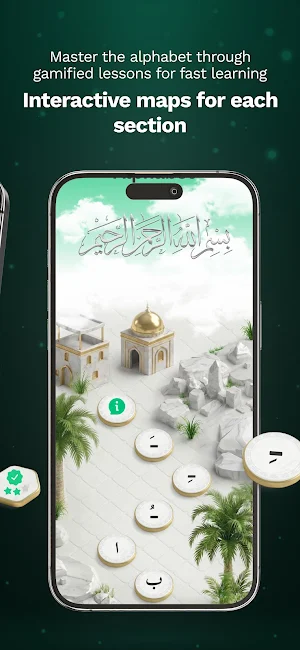 Noor: AI Quran Learning Screenshot 3
