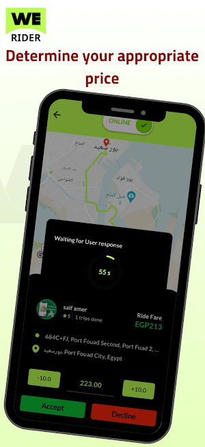 WE Rider Screenshot 3