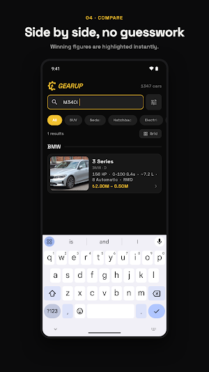 GearUp — Car Encyclopedia Screenshot 3