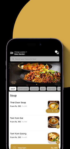 Golden Bowl Screenshot 2