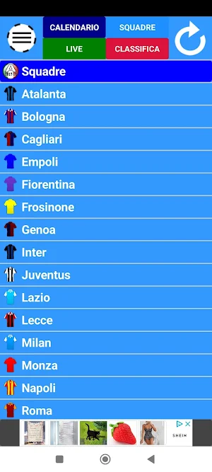 Calcio A Screenshot 2