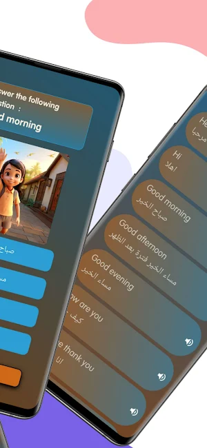 Hello Lingo Screenshot 1