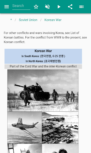 USSR Screenshot 2
