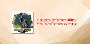 Masteran Jalak Suren Offline Screenshot 0