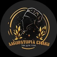 Лабораторія смаку