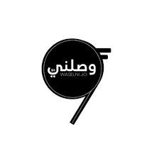 وصلني جو