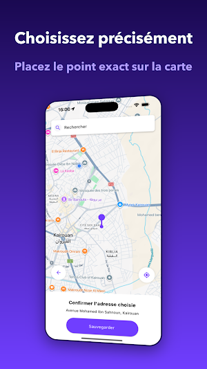 NearCar Screenshot 1