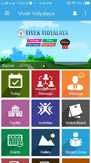 Vivek Vidyalaya Screenshot 1