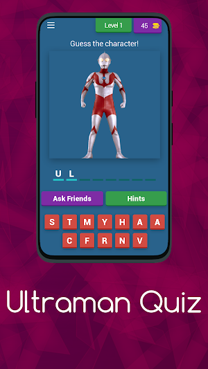Ultraman Quiz Screenshot 0