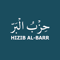 Hizib Al-Barr Asy-Syadzili