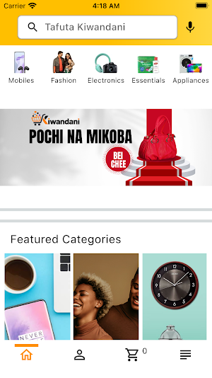 Kiwandani Screenshot 1