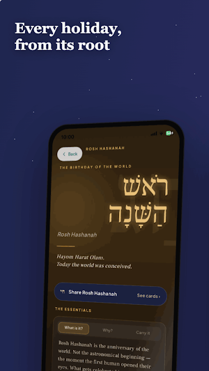 My Jewish Day Screenshot 0