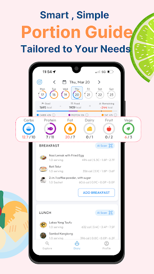 MyDietPRO Screenshot 2