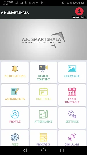 A K SMARTSHALA Screenshot 1