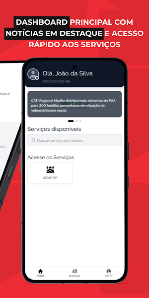 Sicar - SP Screenshot 1