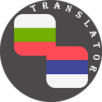 Bulgarian - Russian Translator