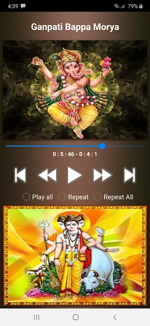 Ganesh Songs Hindi Screenshot 2