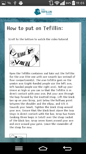 Tefillin Guide - Jewish App Screenshot 3