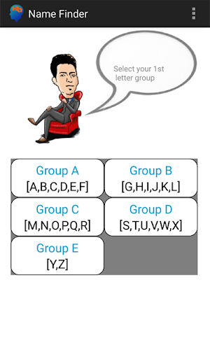 Name Finder Screenshot 2