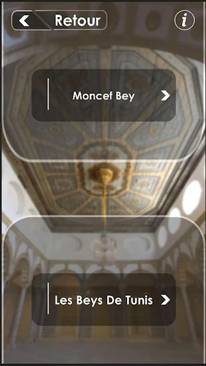 Beys de Tunis Screenshot 1