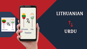 Lithuanian To Urdu Translator Screenshot 0