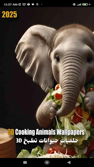 3D Cooking Animals Wallpapers Screenshot 0