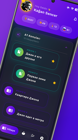 Liddo: Language Learning Screenshot 1