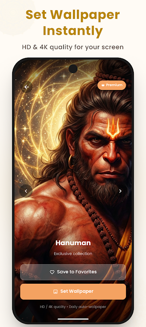 Hindu God Wallpapers 4K HD Screenshot 3