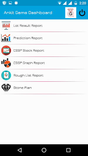 AGPL Screenshot 1