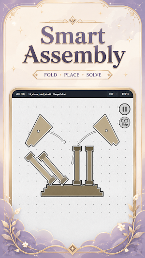 Twist And Assemble Screenshot 2