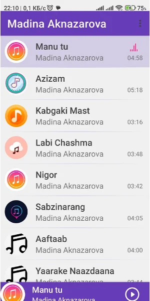 Madina Aknazarova Screenshot 3