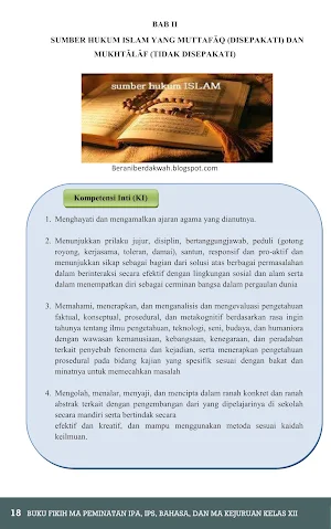 Fikih MA Kelas XII KSKK 2020 Screenshot 3