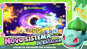 Super Geração de Bolso Screenshot 3