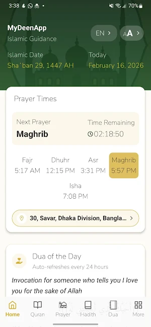 MyDeenApp - Quran and more Screenshot 3
