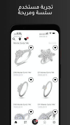 Leluxe Center Screenshot 1