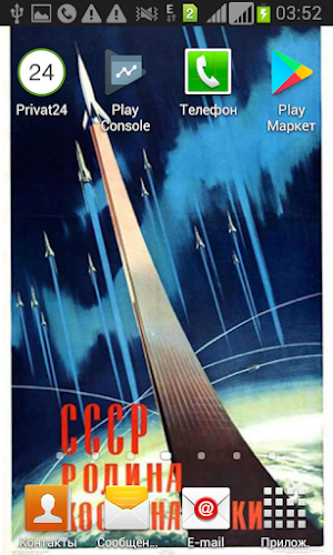 Wallpaper Posters Screenshot 3